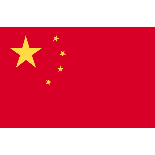 china (1)
